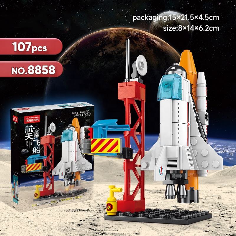 Space Shuttle (Red) - 107 pcs
