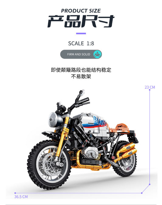 KUYU Moxing Classic Racer - 767 PCS - photo 2