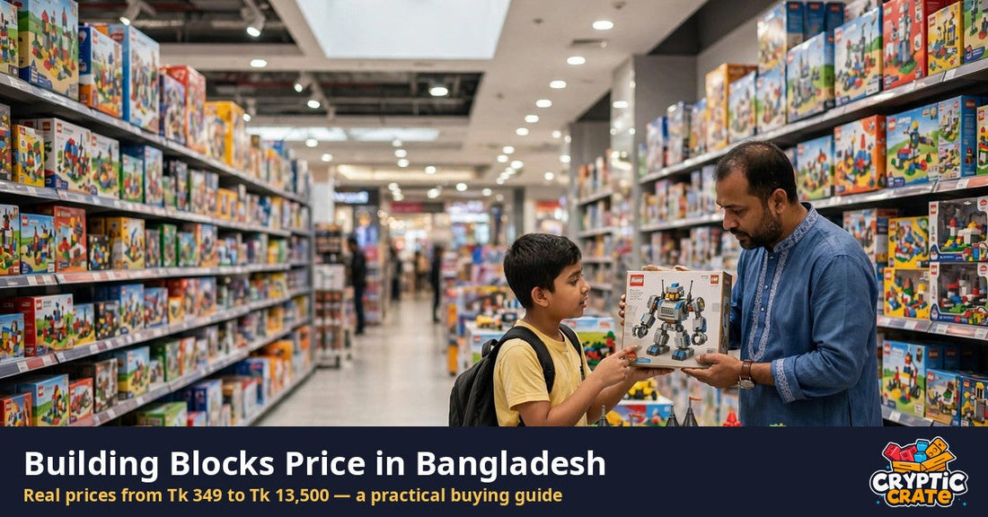 Father and son looking at a boxed building block model set in a Dhaka mall toy store — Building Blocks Price in Bangladesh guide