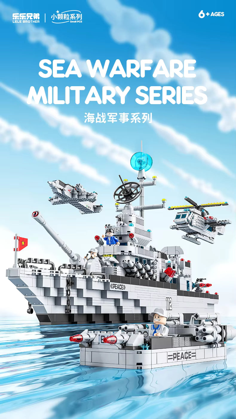Lele Brother Military Battleship Building Block Set - 1442 Pieces