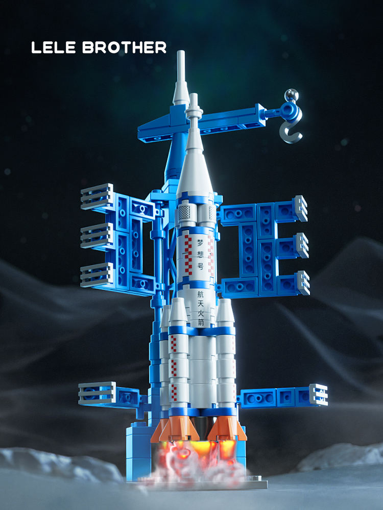 Space rocket (Blue) - 130 Pcs