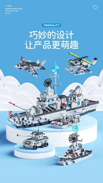 Lele Brother Military Battleship Building Block Set - 1442 Pieces