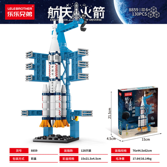 Space rocket (Blue) - 130 Pcs