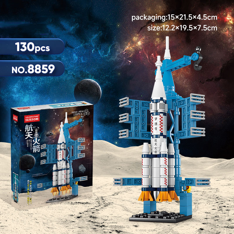 Space rocket (Blue) - 130 Pcs