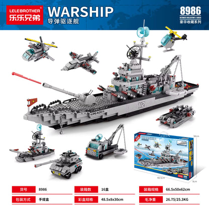Lele Brother Military Battleship Building Block Set - 1442 Pieces