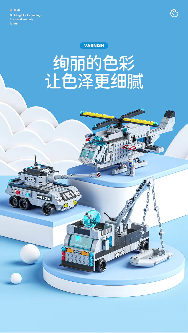 Lele Brother Military Battleship Building Block Set - 1442 Pieces