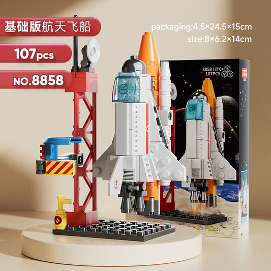 Space Shuttle (Red) - 107 pcs