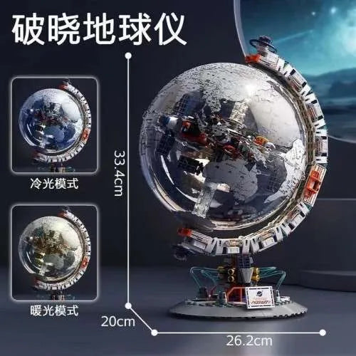 Jaki CK003 Interactive Globe Space Station Building Set (Battery Operated) - 657 pieces