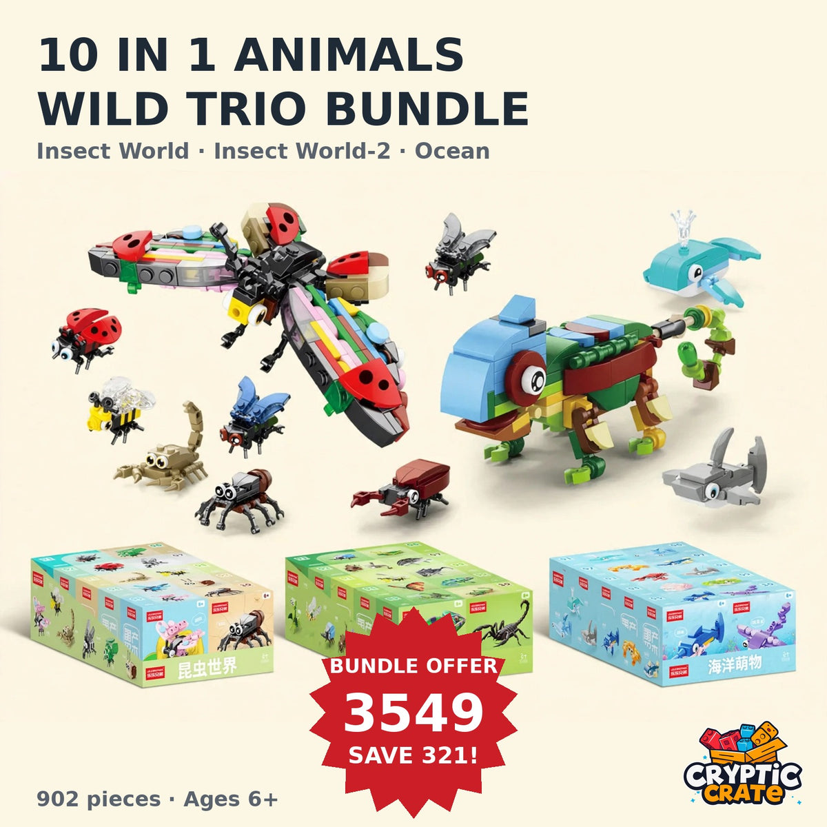 10 in 1 Animal Trio Bundle — Insect World, Insect World-2 and Ocean display boxes with built models