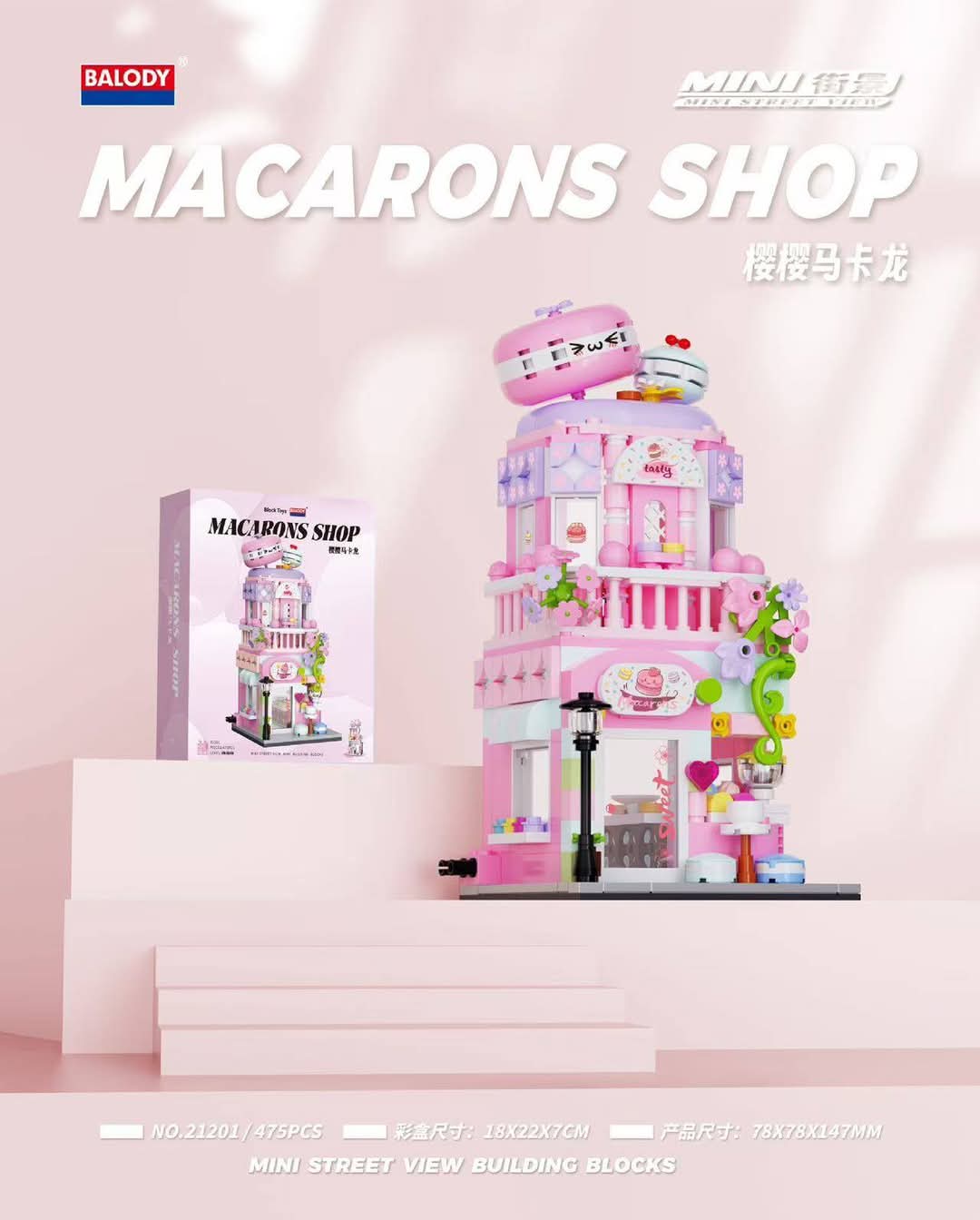 Macarons Shop Mini Street View building set — 475 pcs, model and box
