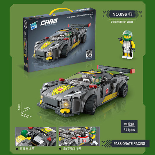 Gray passionate racing cars building blocks - 341pcs