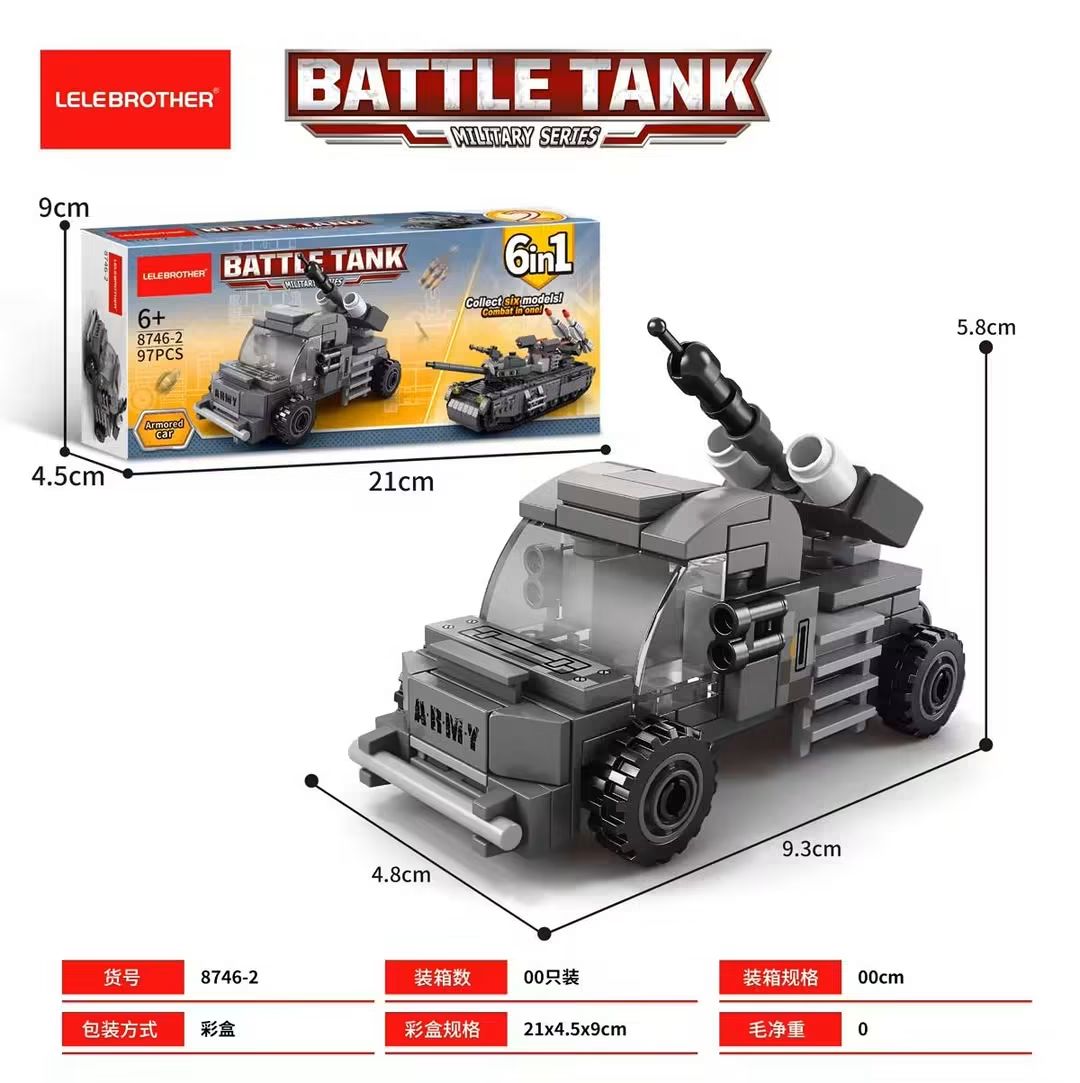 Battle tank building blocks set (6 in 1) - 648 pcs