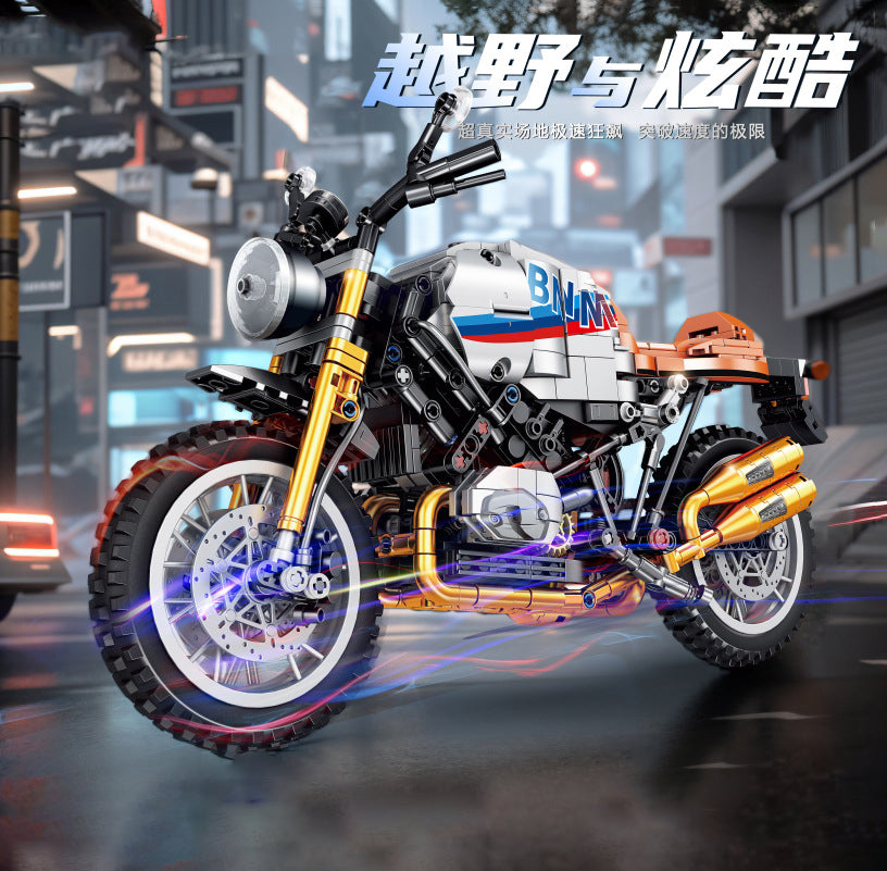 KUYU Moxing Classic Racer - 767 PCS