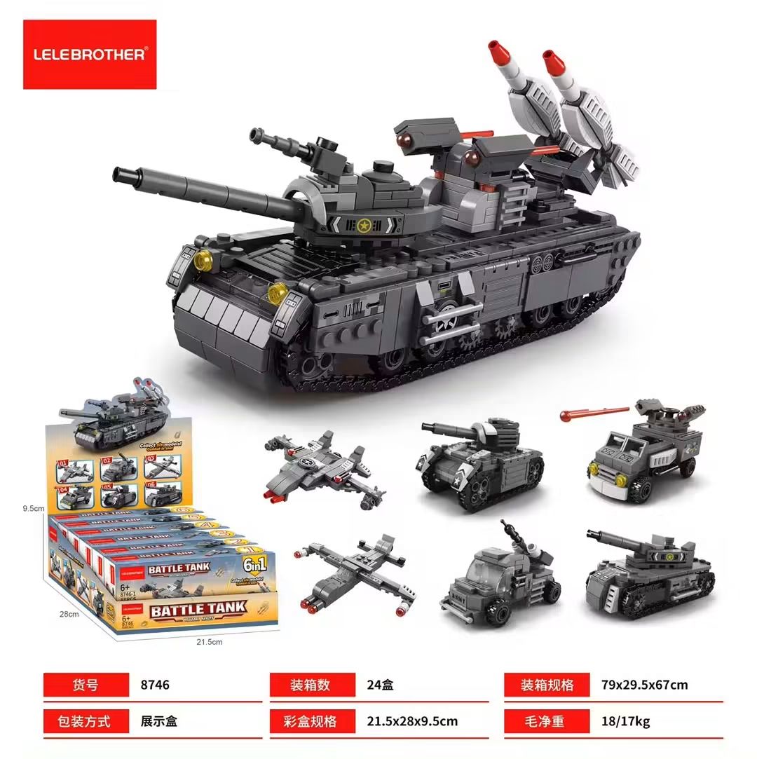 Battle tank building blocks set (6 in 1) - 648 pcs