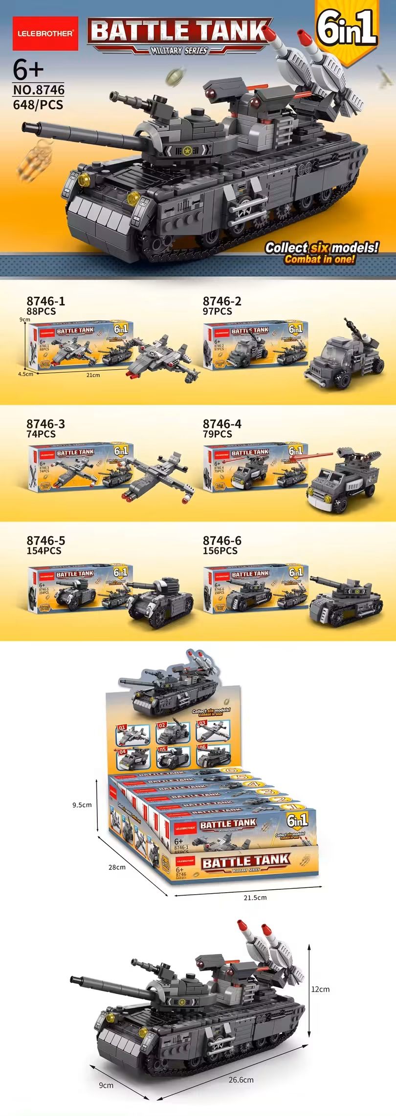 Battle tank building blocks set (6 in 1) - 648 pcs