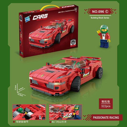 Red passionate racing cars building blocks - 322pcs