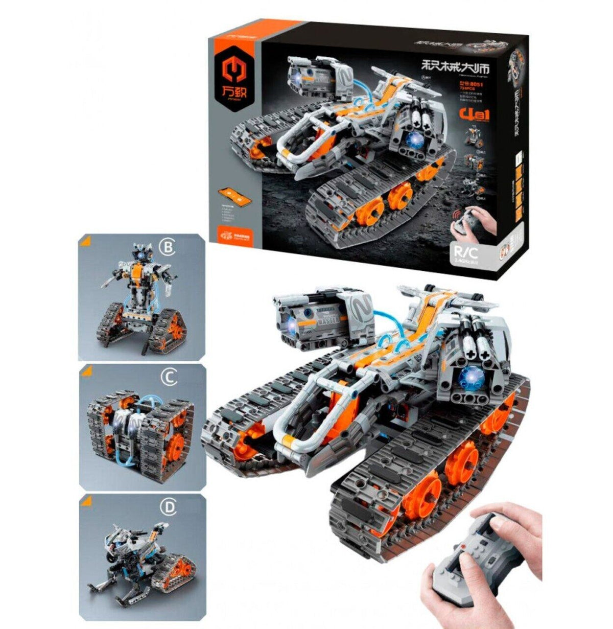 iM.Master Mechanical Master R/C 4-in-1 Tank Building Set (Model 8051) -  406 pieces